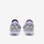 Nike Air Zoom Mercurial Vapor XVI Elite FG